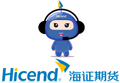 国内深圳上广股指期货开户