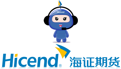 期货账户开户网条件门槛要求